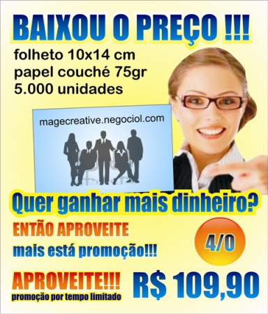 PROMOÇÃO DE AGOSTO